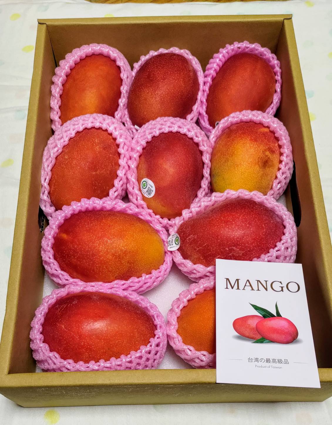 商品梱包